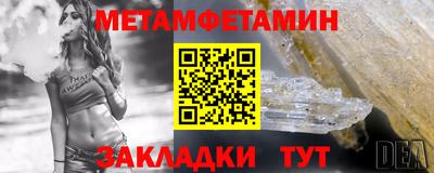 не бодяженный Ипатово