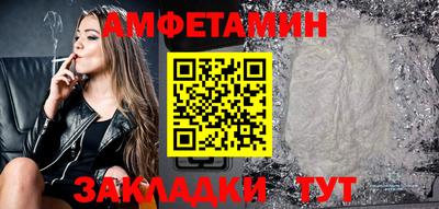 не бодяженный Ипатово