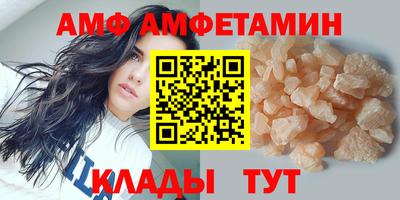 дживик Ирбит