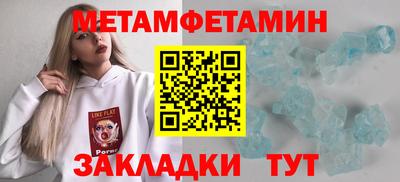 гашишное масло Изобильный