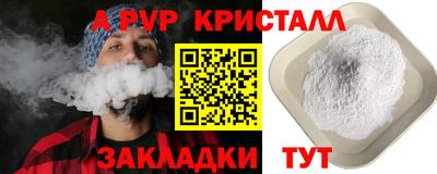 гашишное масло Изобильный