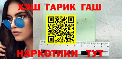 не бодяженный Ипатово