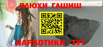 дживик Ирбит