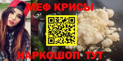 дживик Ирбит