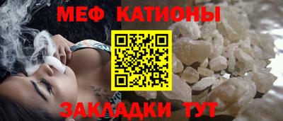 гашишное масло Изобильный