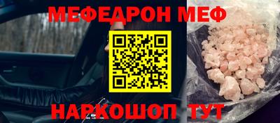 не бодяженный Ипатово