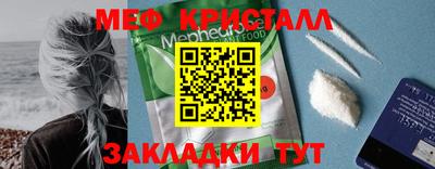 не бодяженный Ипатово