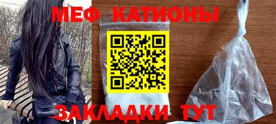 дживик Ирбит