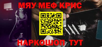 гашишное масло Изобильный
