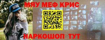 гашишное масло Изобильный