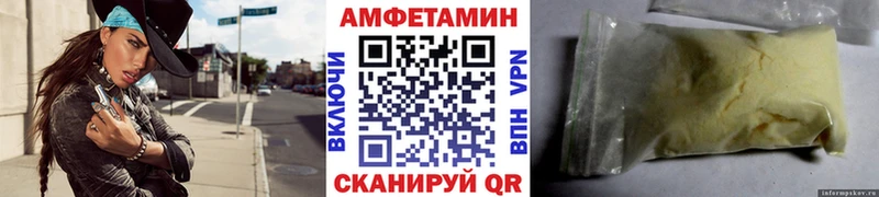 Метамфетамин витя  Пушкино 